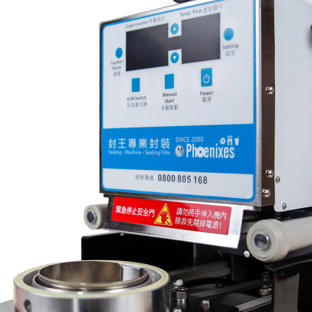 Ảnh chụp bảng điều khiển vận hành của máy đóng gói đồ uống.