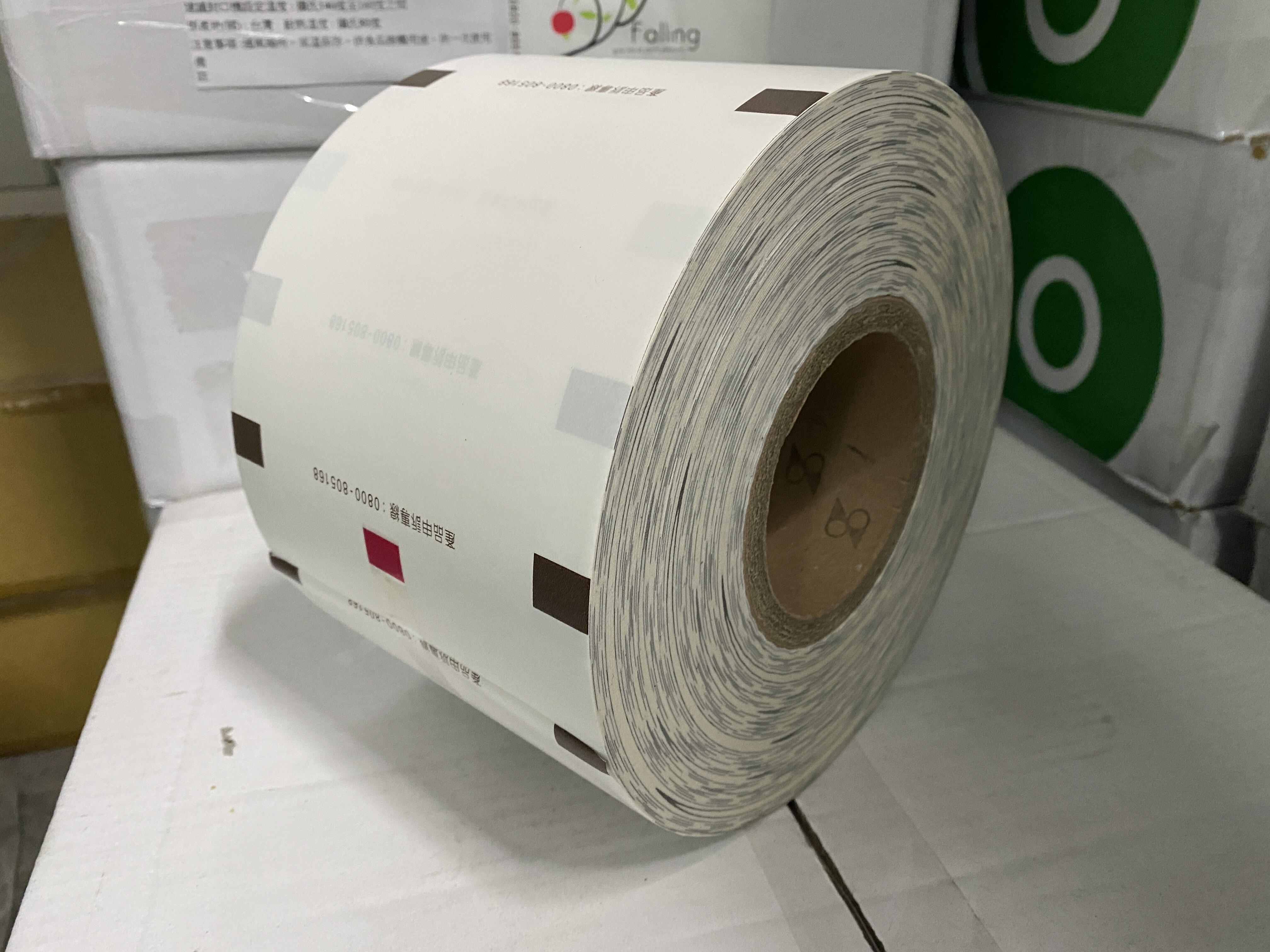 Màng niêm phong đóng gói 5