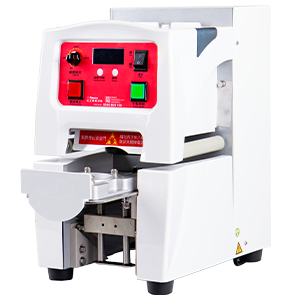 PH-989H 紙片封杯機